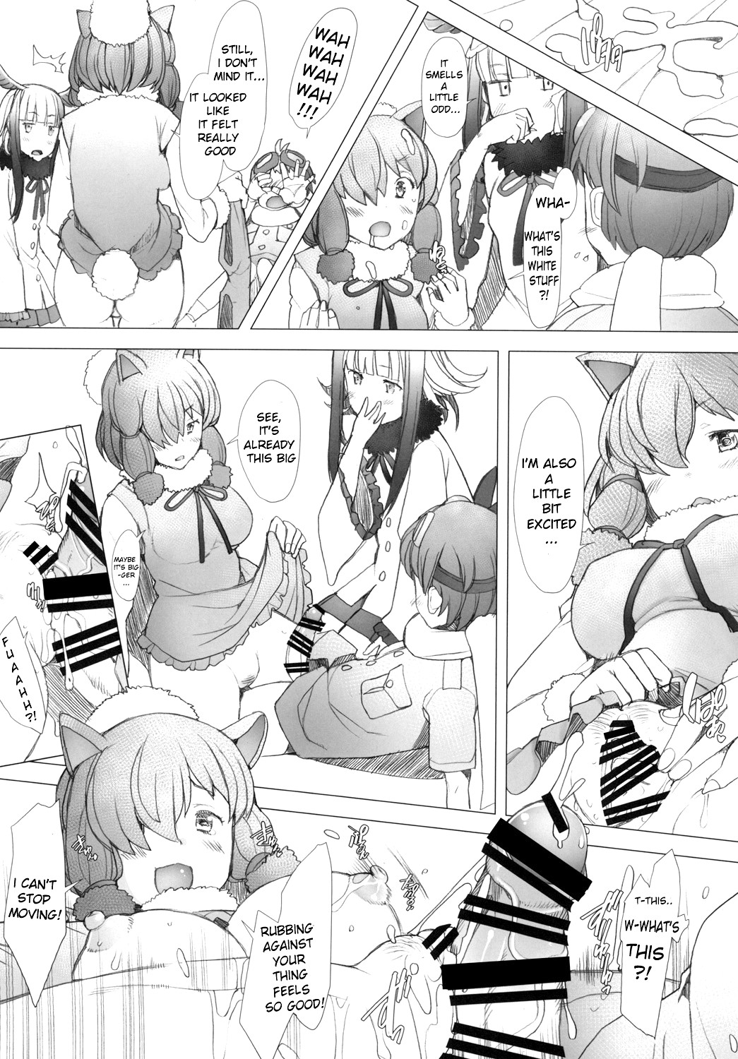 Hentai Manga Comic-When I'm With You-Read-7